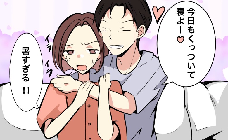 連載タイトルPIC