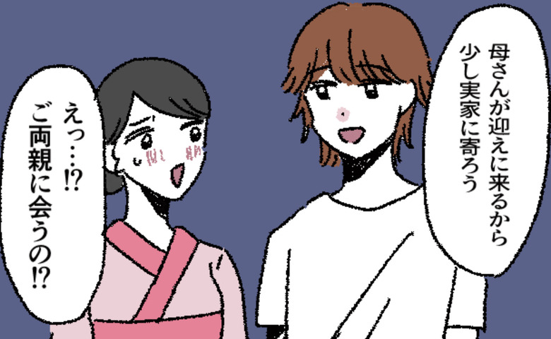 連載タイトルPIC