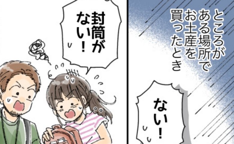 連載タイトルPIC