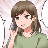 私22歳。彼42歳。私は結婚を考えているのに、彼は…？私が彼に仕掛けた「最後の賭け」