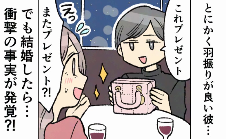 連載タイトルPIC