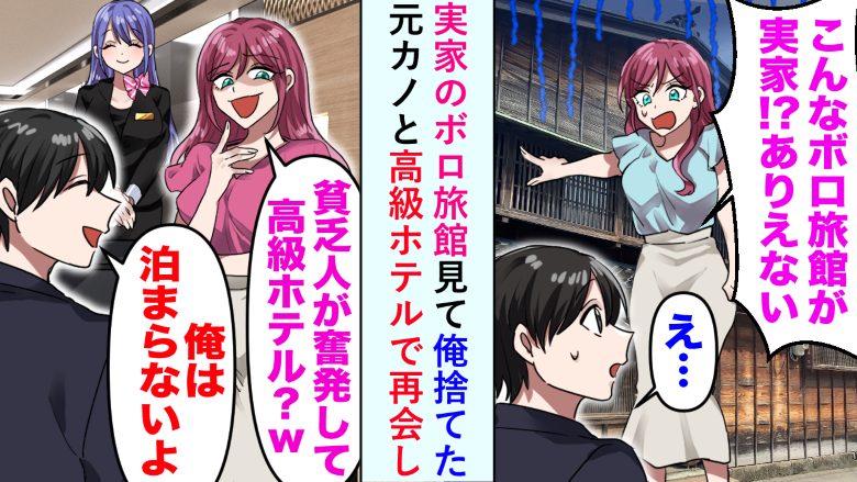 連載タイトルPIC
