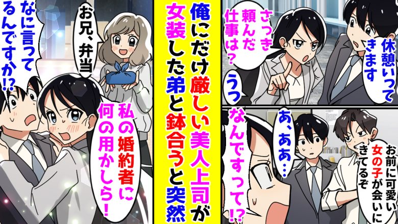 連載タイトルPIC