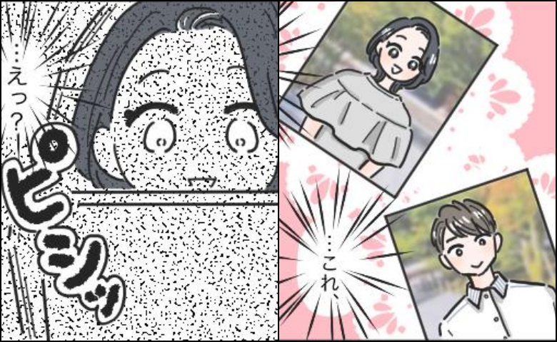 連載タイトルPIC
