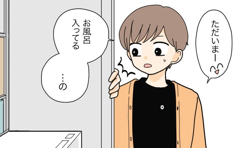 連載タイトルPIC