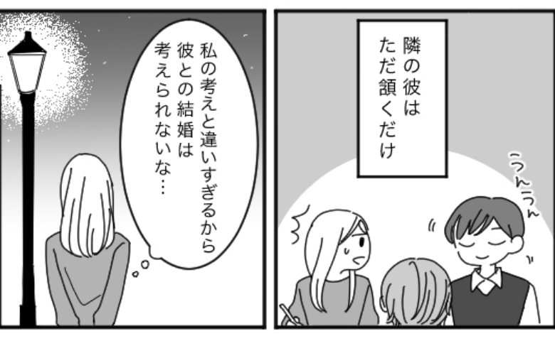 連載タイトルPIC