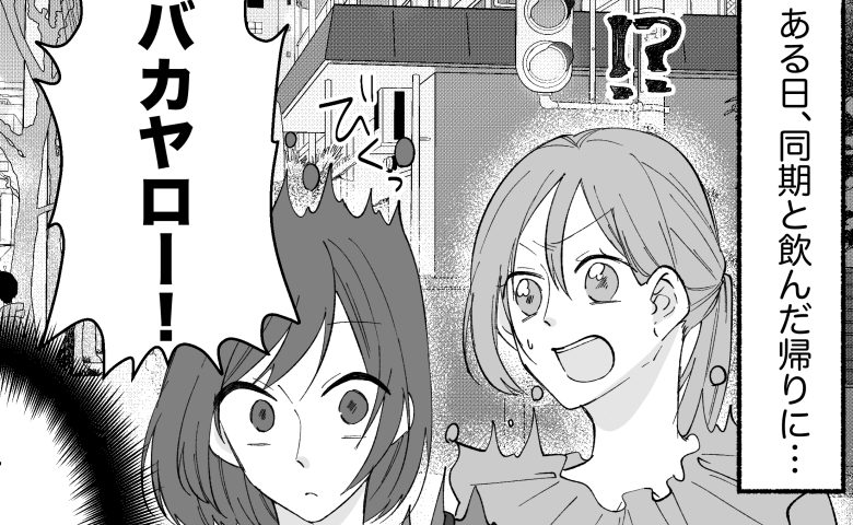 連載タイトルPIC