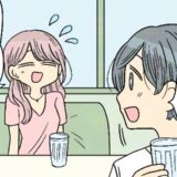 びしょ濡れだ…。「取りに行かないの？」→「う、うん…」夏デートで席から立てなかったワケは