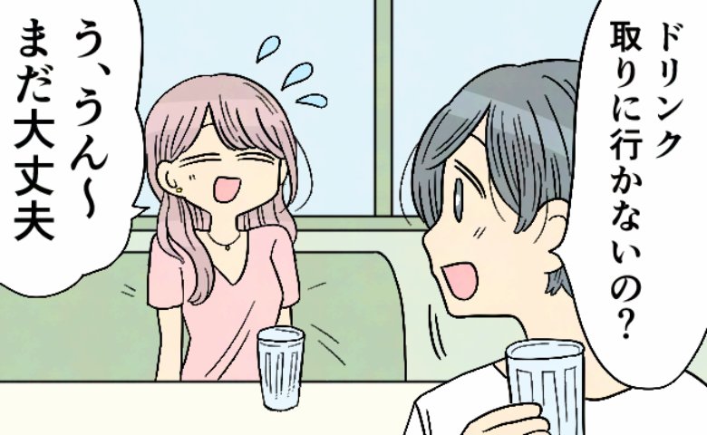 連載タイトルPIC