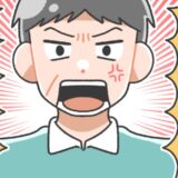 「生理くらい操作しろ！」「痛みなんて気のせい」理解のない祖父から発せられた言葉に私は…