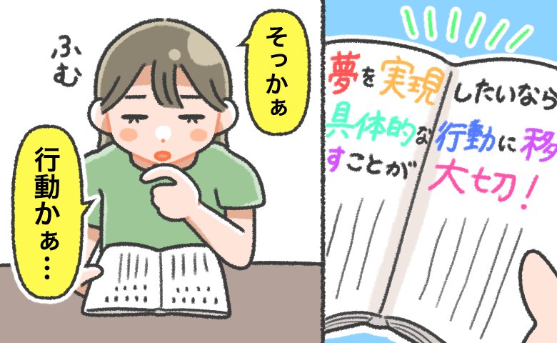 連載タイトルPIC