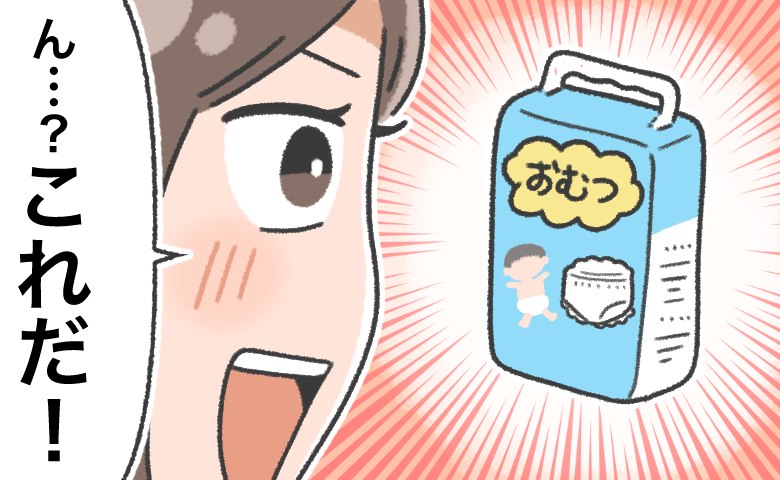 連載タイトルPIC