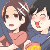 友だちだった男性と付き合ってみたら…2カ月後、運転する私の隣で彼がドン引き行動！？