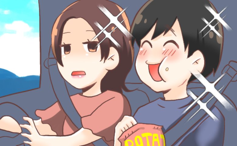 連載タイトルPIC