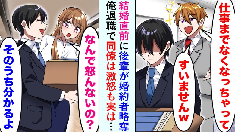 連載タイトルPIC
