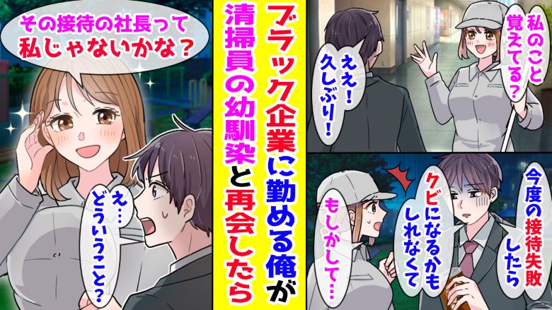 連載タイトルPIC