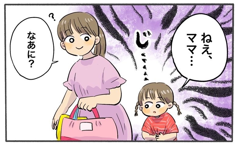 連載タイトルPIC