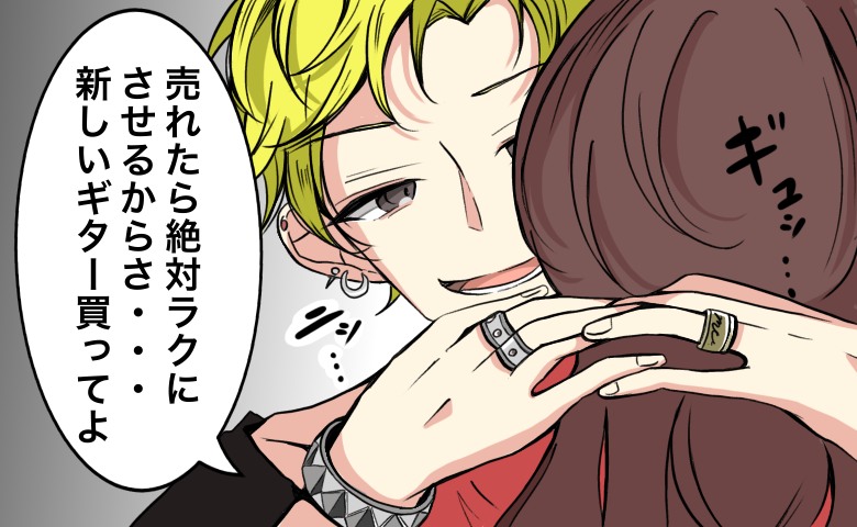 連載タイトルPIC