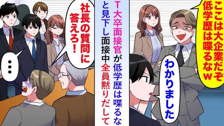 連載タイトルPIC