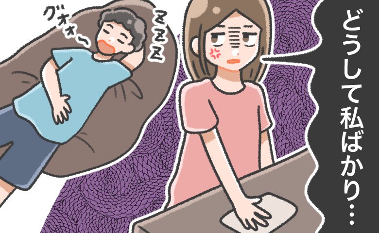 連載タイトルPIC