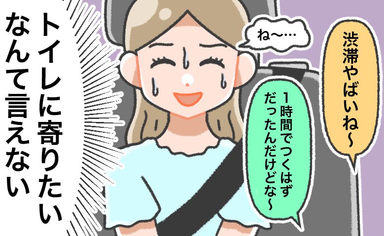 連載タイトルPIC
