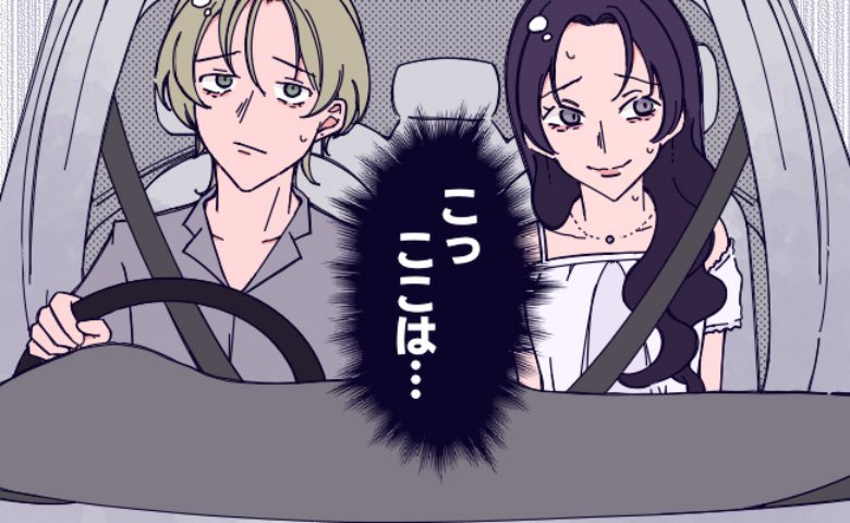連載タイトルPIC