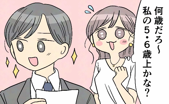 連載タイトルPIC