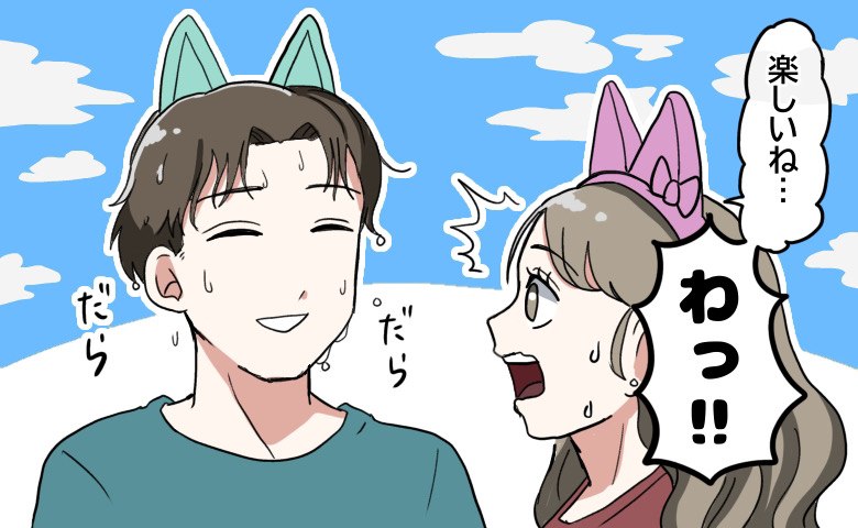 連載タイトルPIC