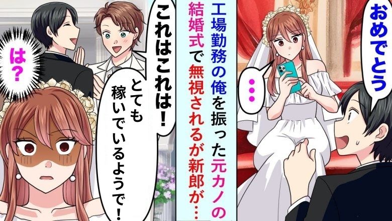 連載タイトルPIC