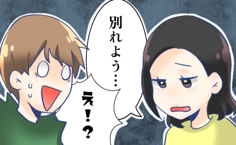 連載タイトルPIC