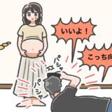 「簡単に済まそう」と思っていたマタニティフォト。けれど…私以上に夫のやる気がスゴくて！？