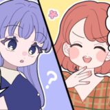 私の彼氏を奪って結婚した後輩女。入籍2週間で夫の不倫が発覚すると、あり得ないお願いをしてきて！？