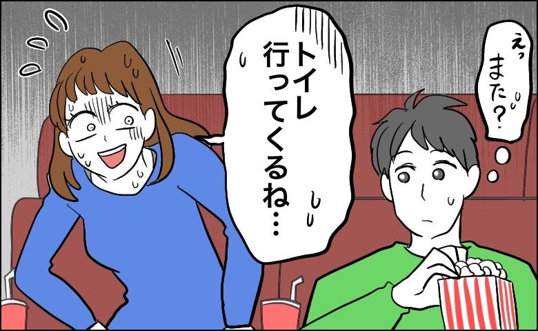 連載タイトルPIC