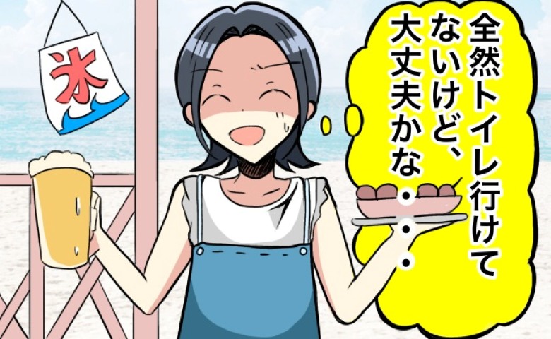 連載タイトルPIC