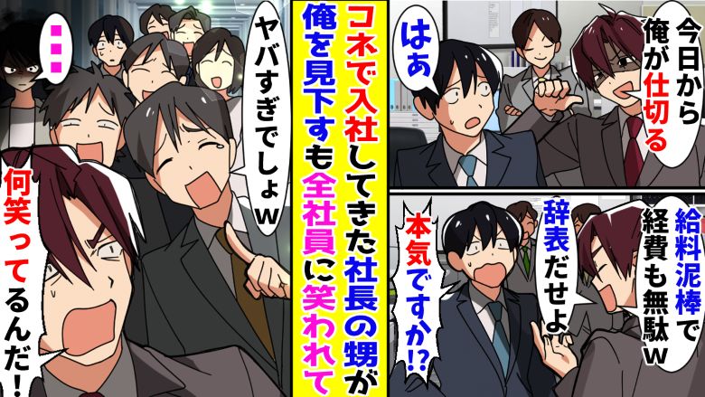 連載タイトルPIC