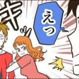 「好きなの！」入籍予定3日前に彼女の浮気が発覚。話し合いをするも彼女は僕の目の前で！？