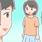 夫が「在宅勤務にする日」の謎…。単なる夫の「気まぐれ」じゃなかった！？
