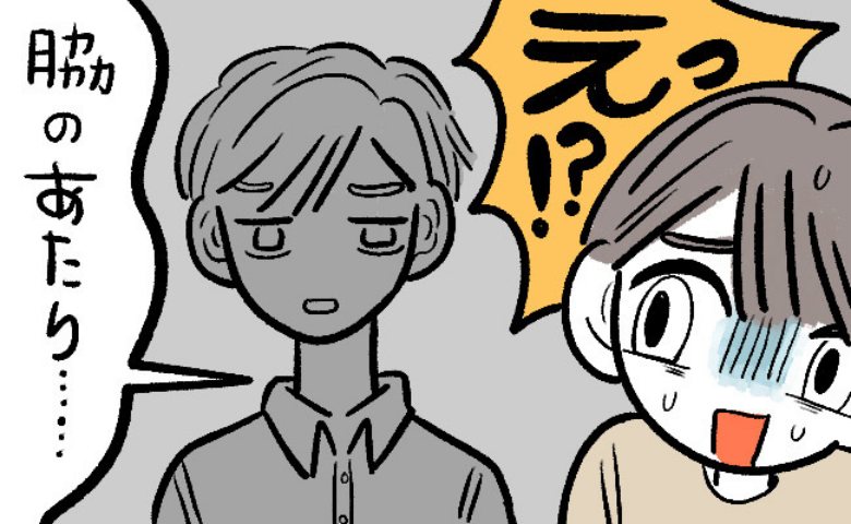 連載タイトルPIC