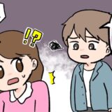 春休み直前に交際スタートも…「別れよう」春休み終わりにお別れ宣言！まさかすぎた理由とは
