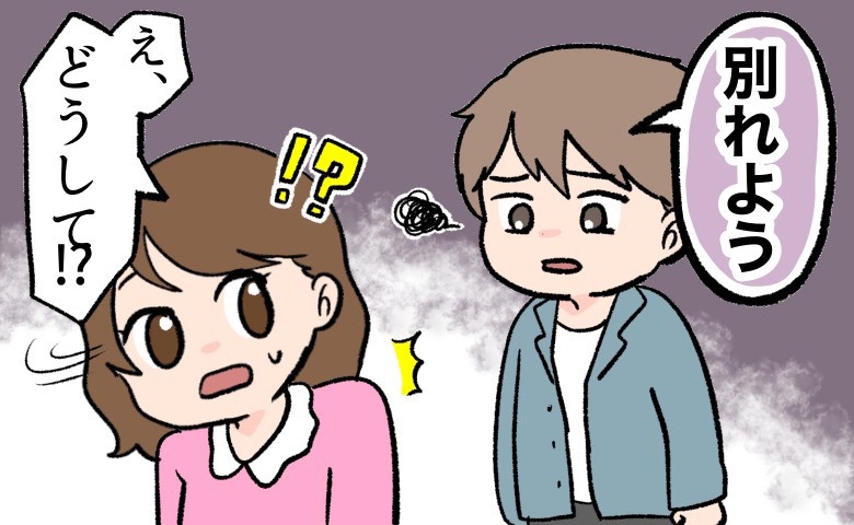 連載タイトルPIC