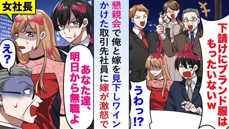 連載タイトルPIC