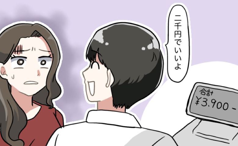 連載タイトルPIC