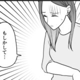 「赤い血が…」海外旅行中におなかが痛くなった私。トイレの個室に入るとゾッとする光景が