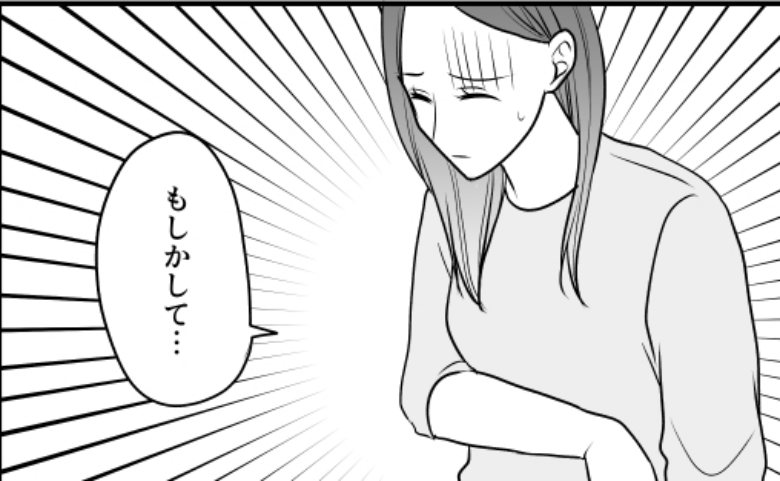 連載タイトルPIC
