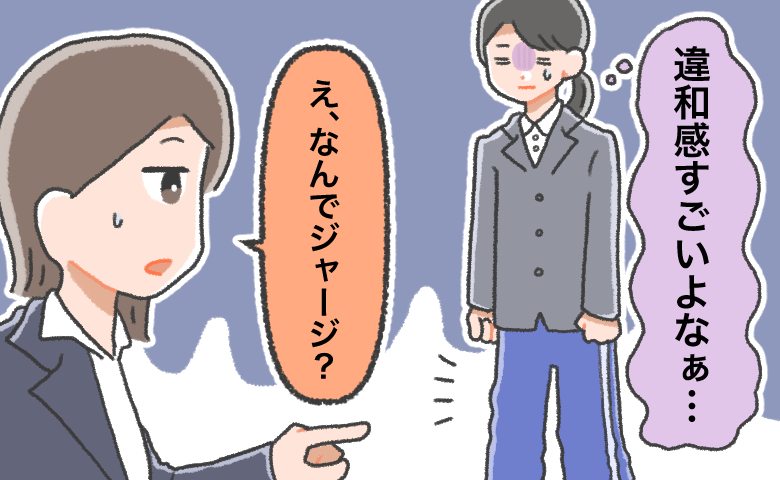 連載タイトルPIC