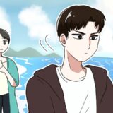 海デート中。彼が不機嫌に？「ひとりになりたい」と、彼が突然、私の前から姿を消したワケは…