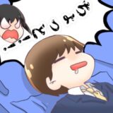 高熱の娘よりも飲み会を優先する夫。深夜に帰ってくるなり…妻をブチギレさせた行動とは？