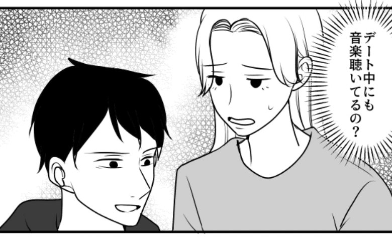 連載タイトルPIC