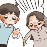 「緊張を和らげる」彼氏と一緒に私の実家へ。道中、彼がコンビニで買った驚きの飲み物とは