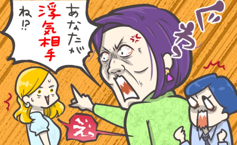 連載タイトルPIC